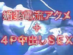 Thumbnail of post image 139